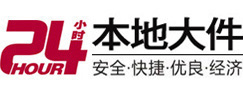 麦盖提大件起重吊车出租有限公司 